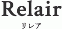 リレア
