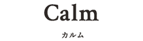 カルム