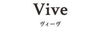 ヴィーヴ