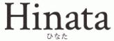 Hinata -ひなた-